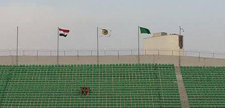 علم ليبيا